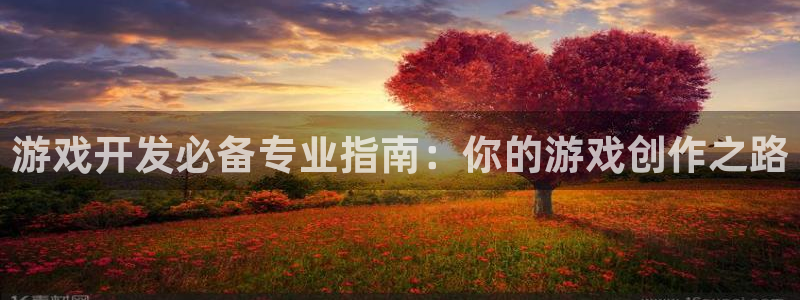 沐鸣2官方登录