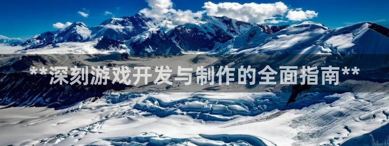 沐鸣娱乐2是正规平台么