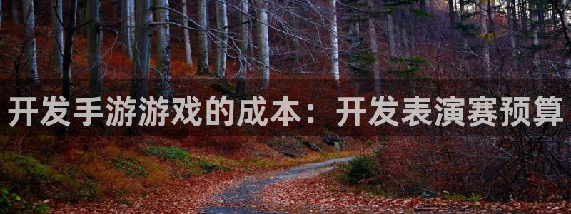 沐鸣娱乐2电脑版