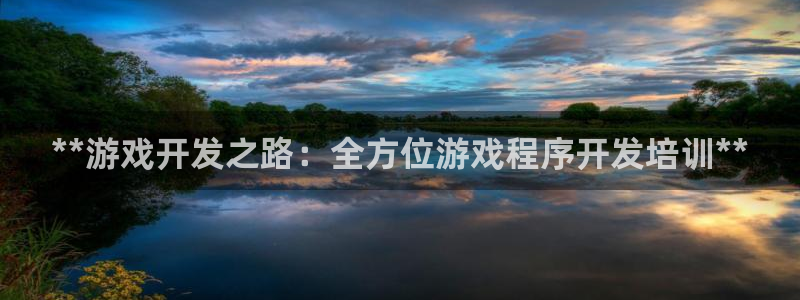 沐鸣娱乐2下载