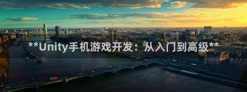 沐鸣娱乐2测速登陆