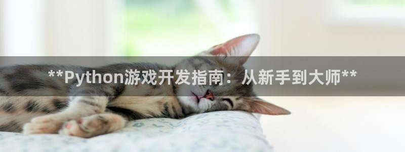 沐鸣娱乐臼44262