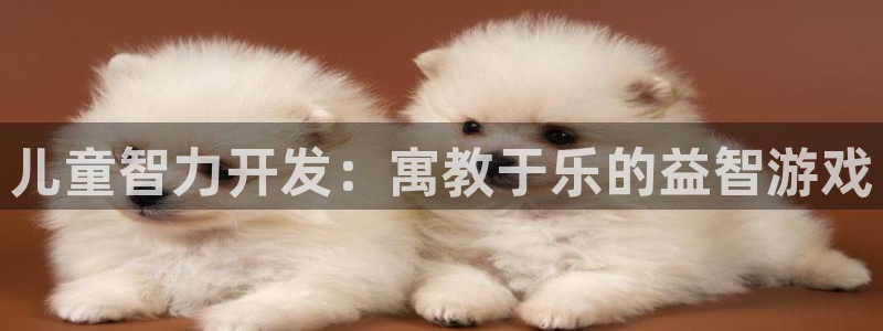 沐鸣2官网注册地址