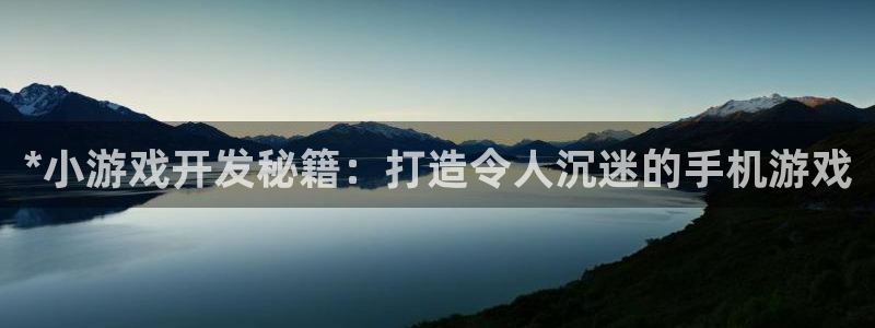 沐鸣2首页登录