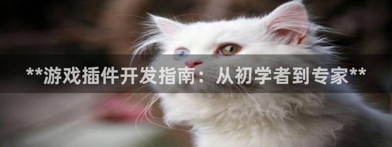 沐鸣娱乐2登录平台官网入口