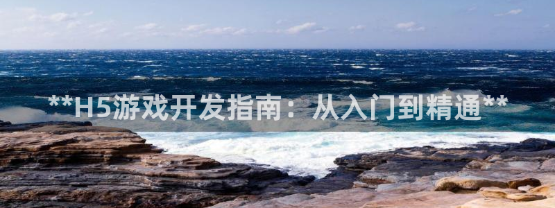 沐鸣2注册开户