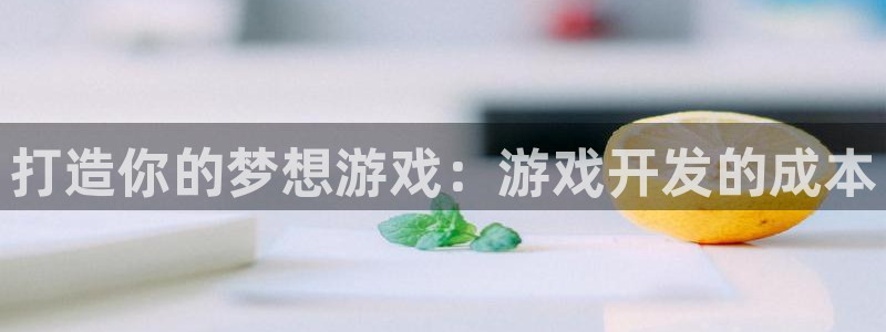 沐鸣277 77注册