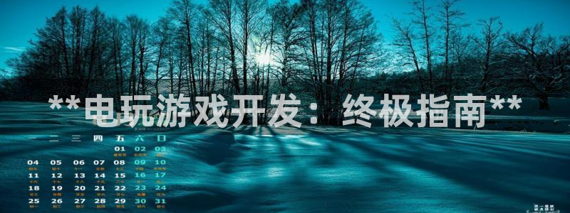 沐鸣2票35994度
