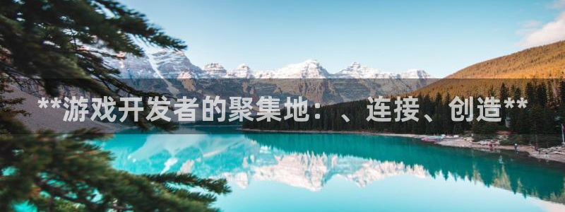沐鸣2开户地址
