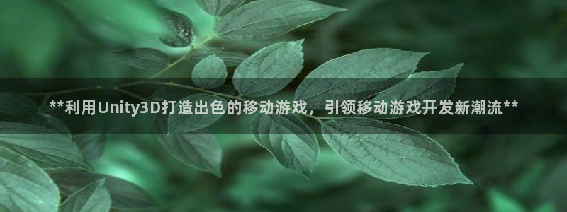 沐鸣2注册说来77542