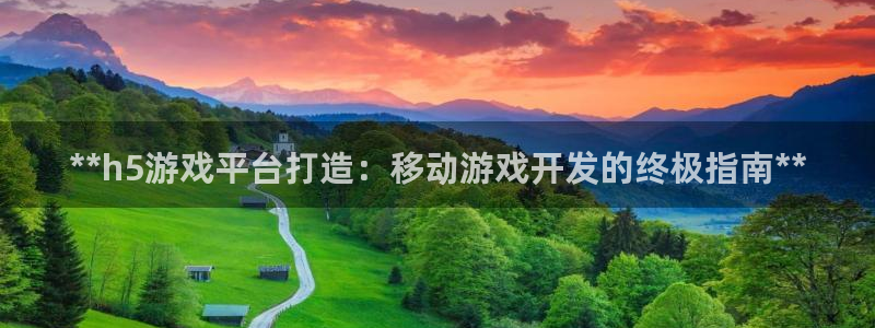 沐鸣娱乐2如何找回密码