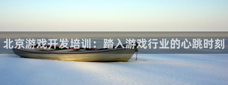 沐鸣娱乐2注册地址