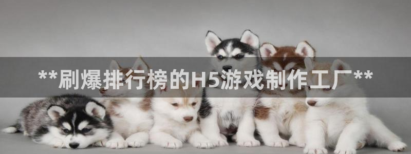 沐鸣2开户
