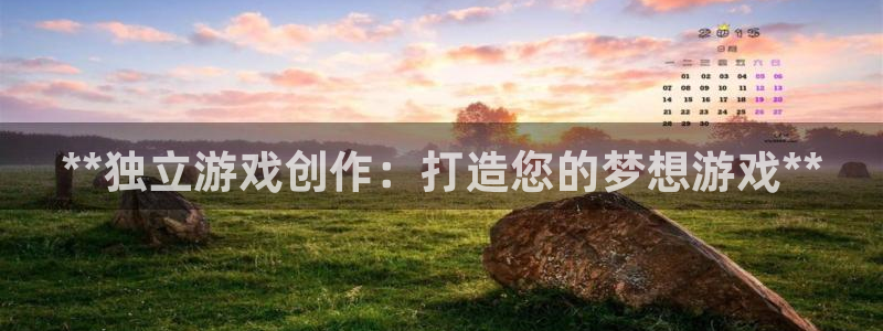 沐鸣2手机网页版