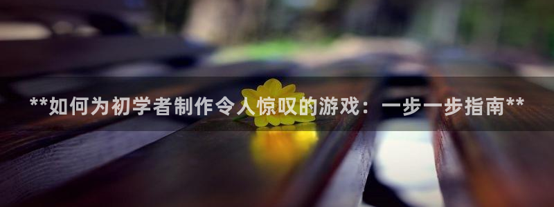 沐鸣2登录网址