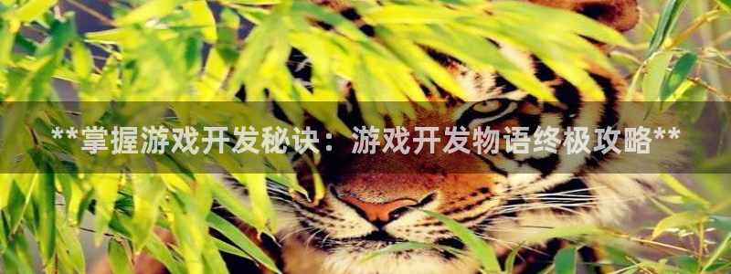 沐鸣2注册平台