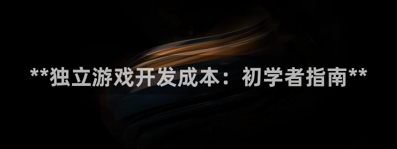 沐鸣2平台关7O777
