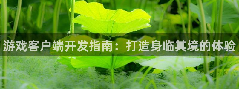 沐鸣2官方注册