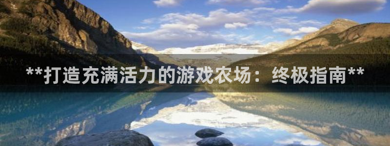 沐鸣娱乐2登录平台官网入口