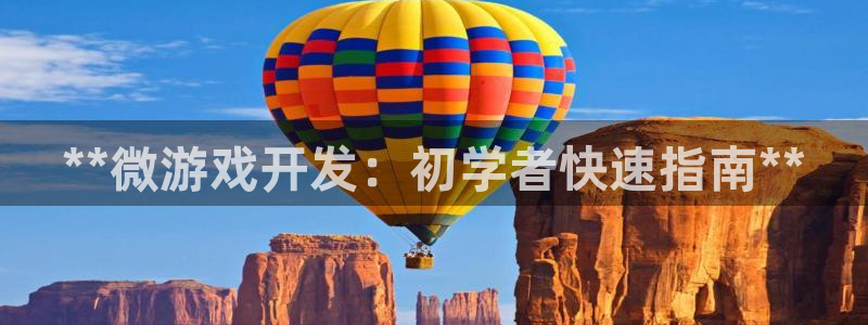 沐鸣娱乐2怎么样