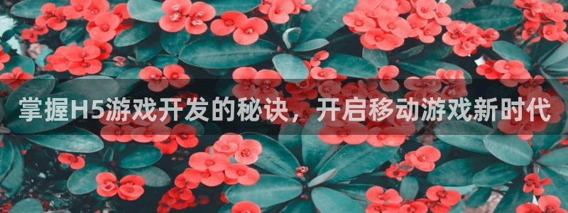 沐鸣娱乐2官方平台投诉