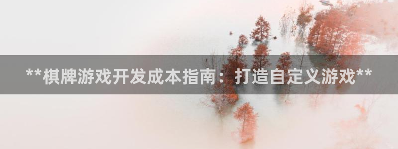 沐鸣2注册登录下载