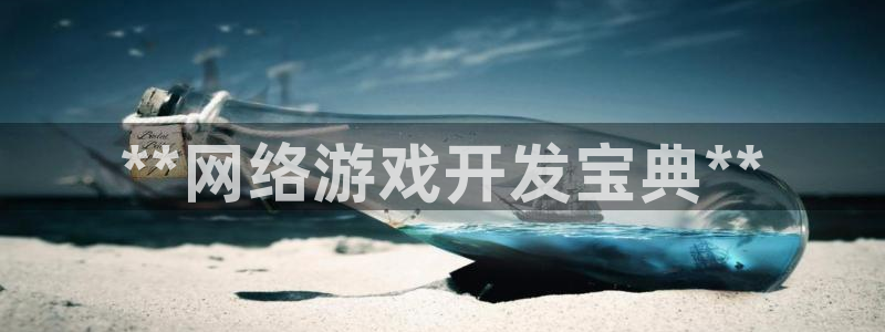 沐鸣2输钱能要回来吗