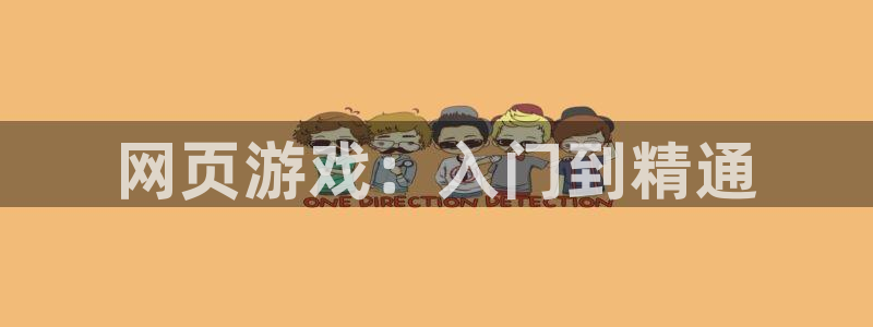 沐鸣娱乐2测速登陆