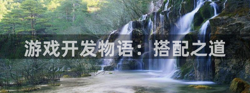沐鸣2平台关7O777