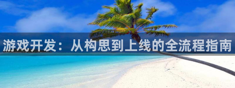 沐鸣娱乐2登入