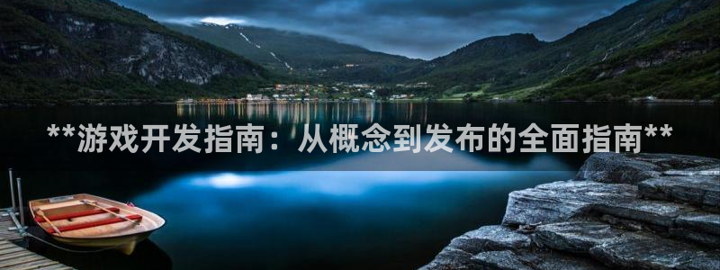 沐鸣2娱乐平台登录