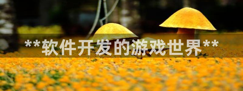 沐鸣2登录官方登录网站