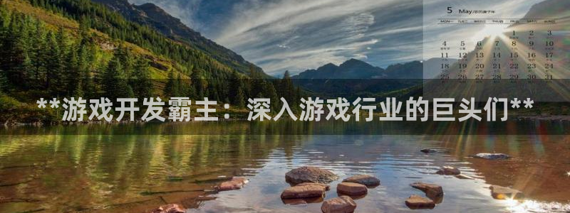 沐鸣娱乐2登录地址
