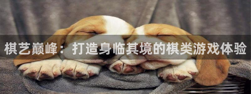 沐鸣娱乐2是正规平台么吗
