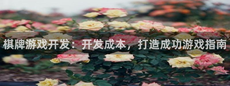 沐鸣娱乐2手机下载