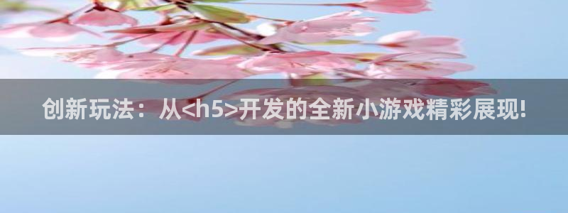 沐鸣娱乐2在线注册