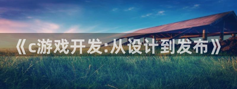 沐鸣娱乐2登陆不上怎么办