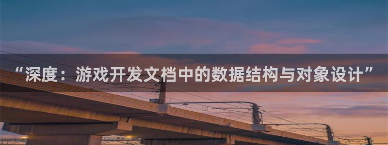 沐鸣2开户地址